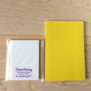 Yellow Practice Block for Stamp Carving (incl tracing paper)