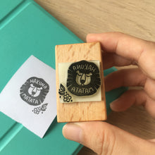Limited Edition: Hakuna Matata Rubber Stamp