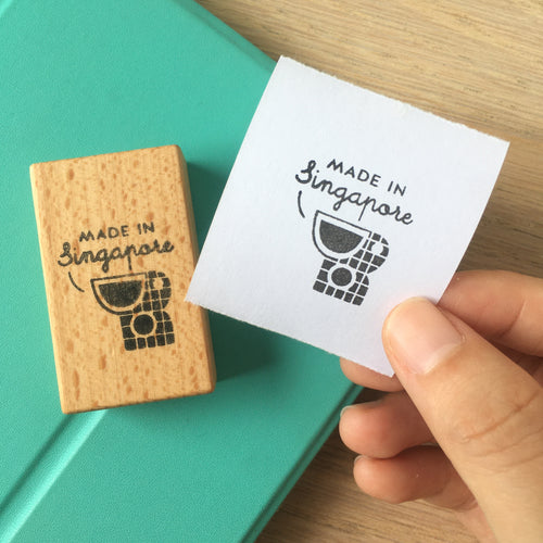 Limited Edition: Pelican Playground Rubber Stamp