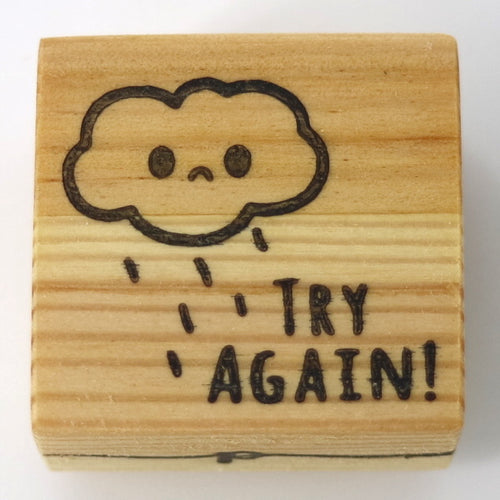Teacher Stamp - Try Again Cloud