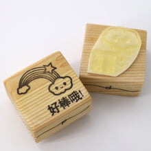 Chinese Teacher Stamps - 好棒哦！