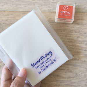 DIY Stamp Carving Kit